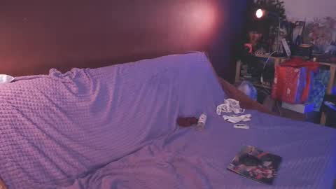 Snapshot of juby_yubi chatting on 01.30.25 Arina online show from 01.30.25