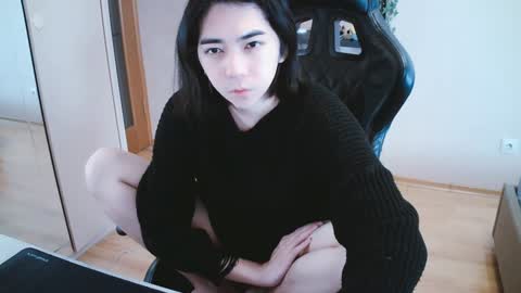 Snapshot of judame_aoi chatting on 01.11.25 Aoi online show from 01.11.25