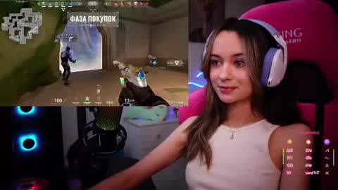 Angelina online show from 02.13.25