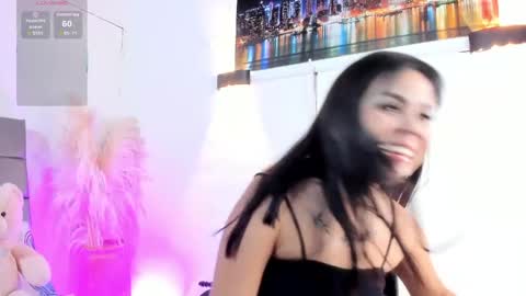 Julieta  online show from 05.12.26