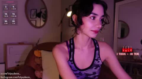 Juliette Dee online show from 02.04.25