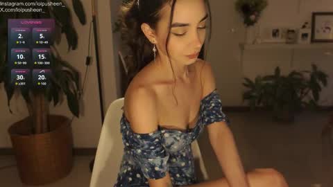 Juliette Dee online show from 03.06.26