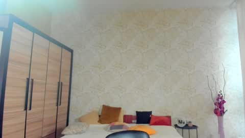 Asmodeus online show from 02.07.25