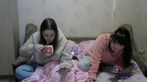 Juliya Katie online show from 02.22.25