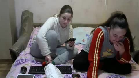 Juliya Katie online show from 03.02.25