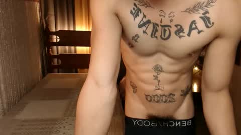 justine_hunk online show from 02.28.25