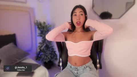 ees 3 online show from 01.09.25