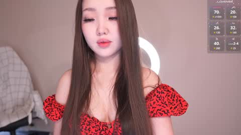 Snapshot of k_kimikooo chatting on 01.27.25 Amely online show from 01.27.25