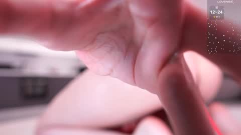 Snapshot of k_kimikooo chatting on 02.23.25 Amely online show from 02.23.25