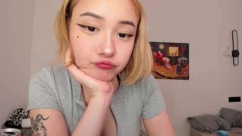 Kaoru online show from 05.26.26