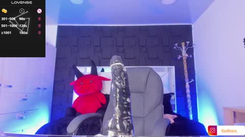 Kadarah online show from 01.29.25