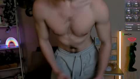 kael_rin online show from 05.11.26
