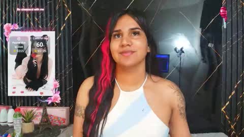 kagome01 online show from 03.15.26