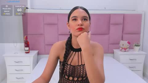 kelly online show from 12.17.25