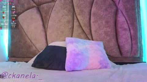 Cami online show from 12.14.25