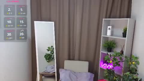 Alice online show from 07.18.26