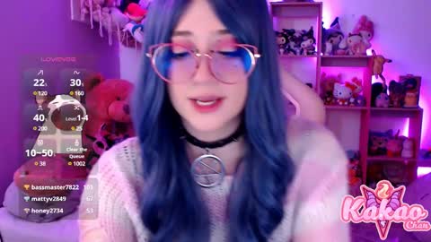 kakao chan online show from 02.14.25