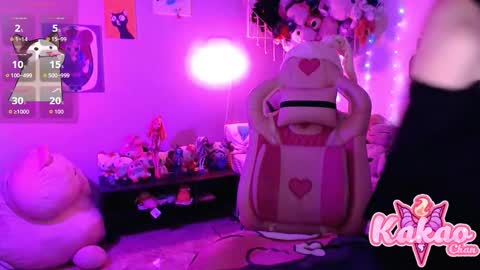 kakao chan online show from 12.03.25