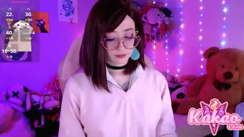 kakao chan online show from 01.16.26