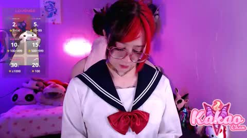 kakao chan online show from 03.09.26