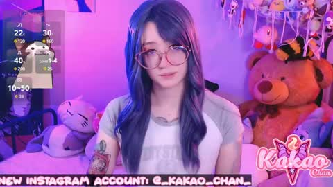 kakao chan online show from 05.14.26
