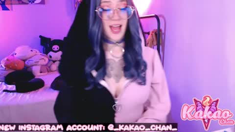 kakao chan online show from 05.21.26