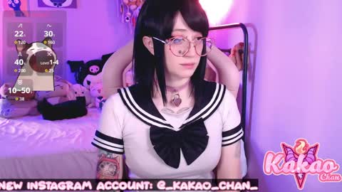 kakao chan online show from 05.23.26