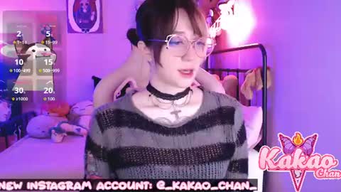 kakao chan online show from 06.19.26