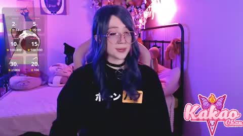 kakao chan online show from 07.11.26