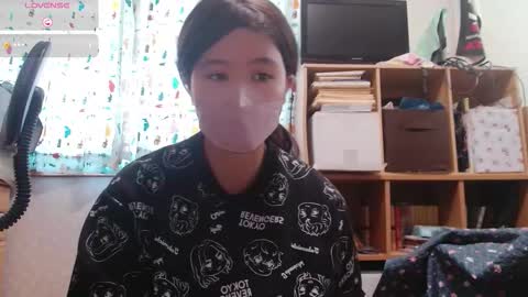 Snapshot of kaorixp chatting on 10.23.25 kaorixp online show from 10.23.25