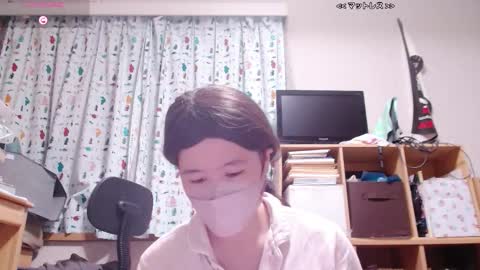 Snapshot of kaorixp chatting on 11.13.25 kaorixp online show from 11.13.25