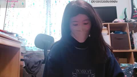 Snapshot of kaorixp chatting on 12.23.25 kaorixp online show from 12.23.25