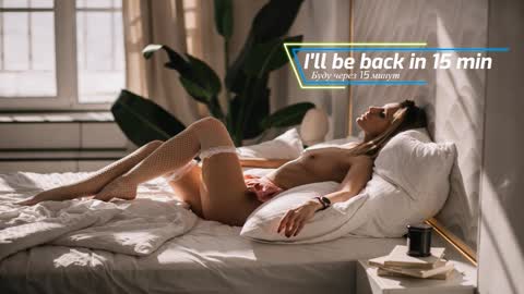 Snapshot of karamelsw chatting on 02.11.25 Julia online show from 02.11.25