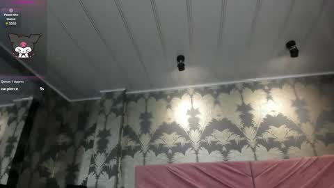 Karina online show from 09.12.25