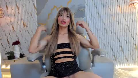 Karina online show from 11.21.25