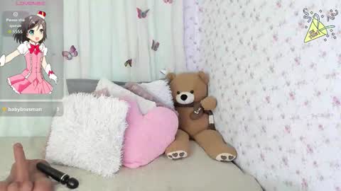 Karina online show from 11.14.25