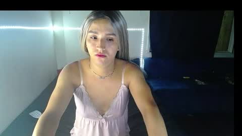 Kary Blush online show from 07.08.26