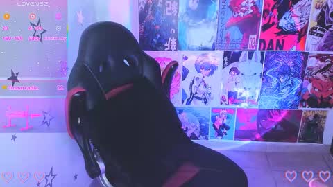 ANA online show from 11.07.25