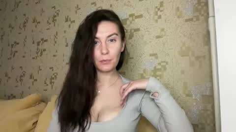 KatalinaQE online show from 05.07.26