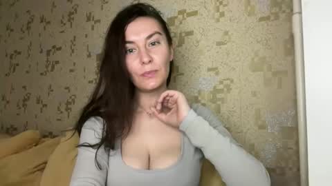 KatalinaQE online show from 05.13.26