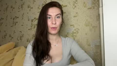 KatalinaQE online show from 05.19.26