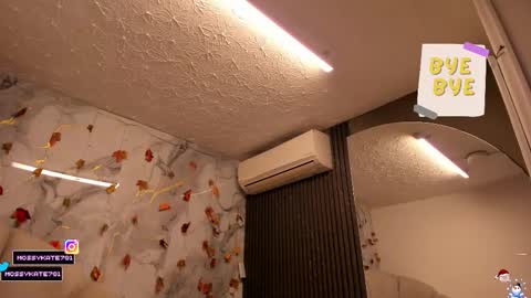 Im Katherine but call me Kate  online show from 12.22.25