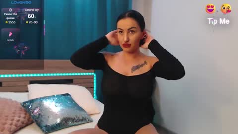 KateyRiva online show from 02.12.25