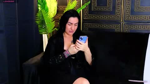 KateyRiva online show from 12.18.25