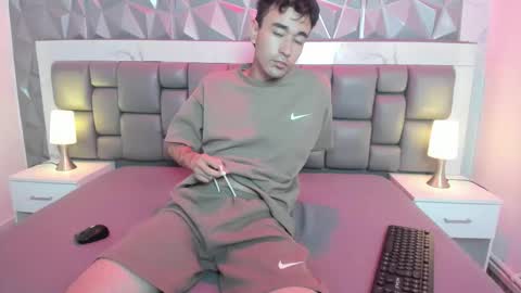 Kaht y Aiden online show from 02.07.26