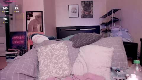 katkittykate online show from 05.23.26