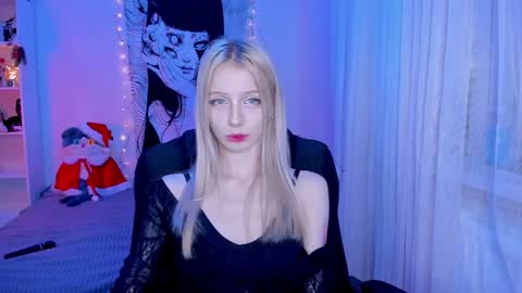 Katory online show from 12.13.24