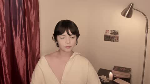 katsuro online show from 12.21.24