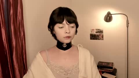 katsuro online show from 02.16.25