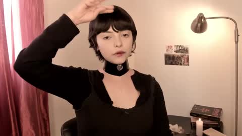 katsuro online show from 02.20.25